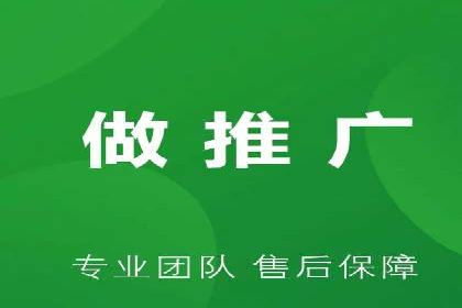 餐饮行业SEM推广的创意与执行